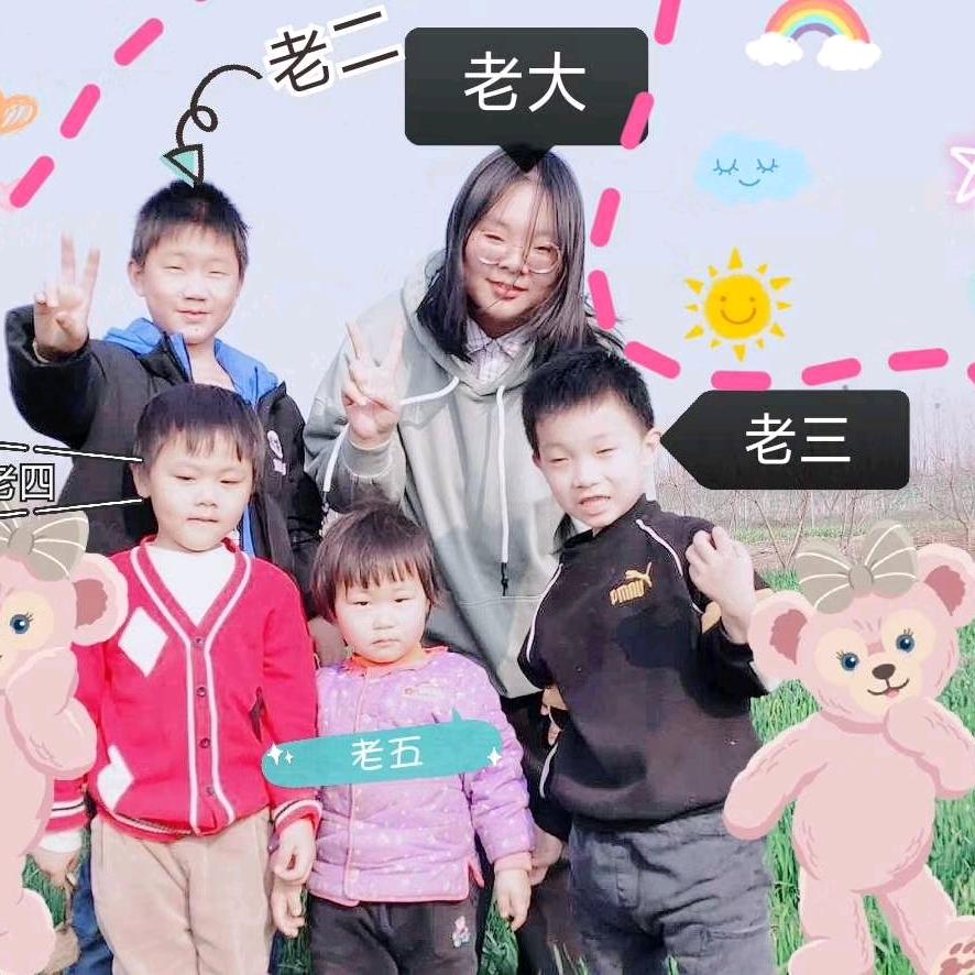 与你幸福有约