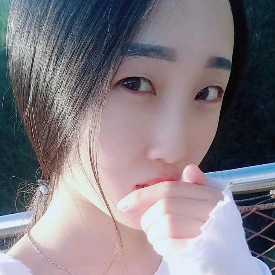@欣