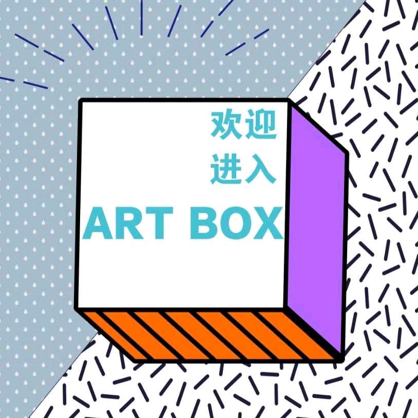 何老师小课堂