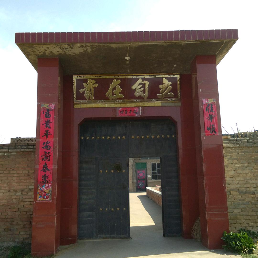 贵在自立
