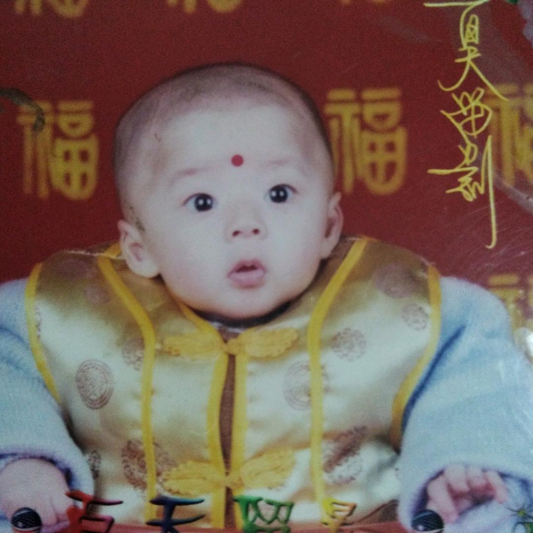 红娟