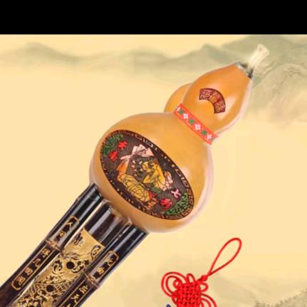 葫芦丝封老师