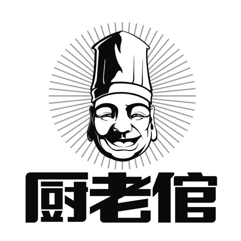 厨老倌食品专营店