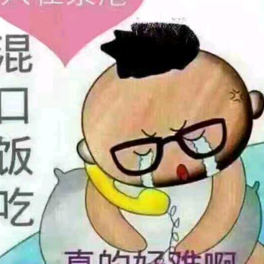 情一动，心就痛！