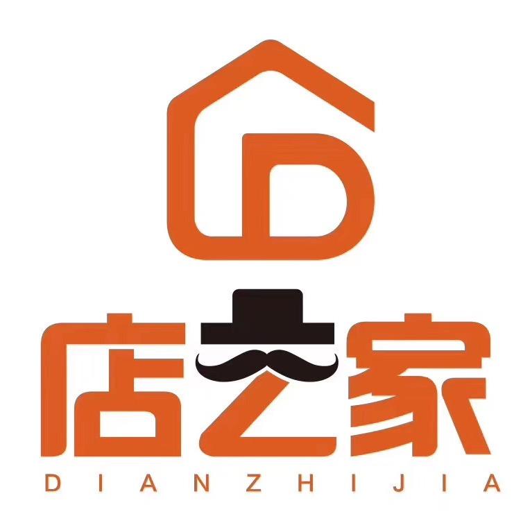 重庆锦熠科技有限公司