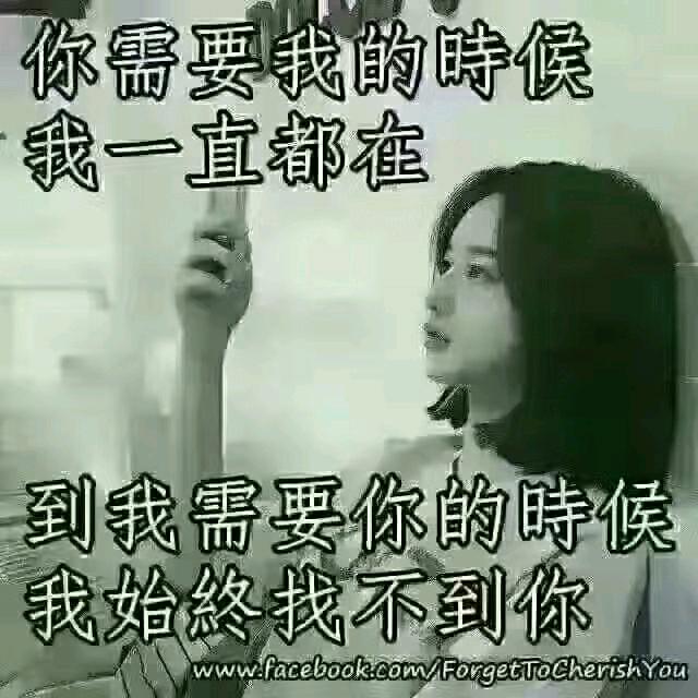 李馨妍🐏🍷🐒