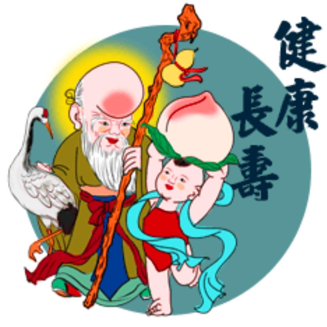心态好      人不老