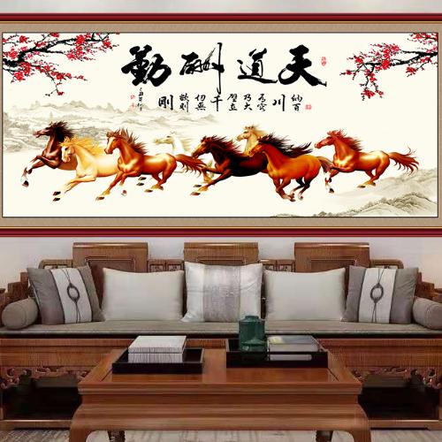 雅景装饰画