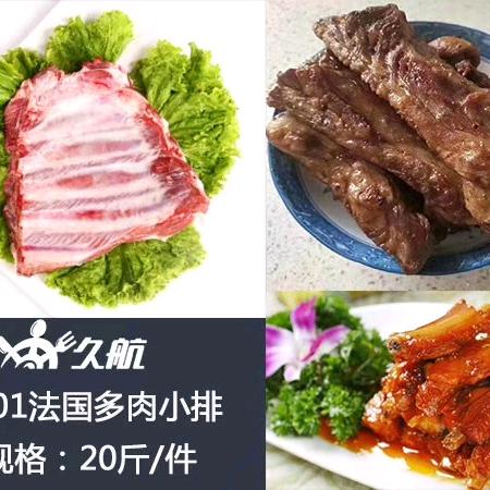 大连人