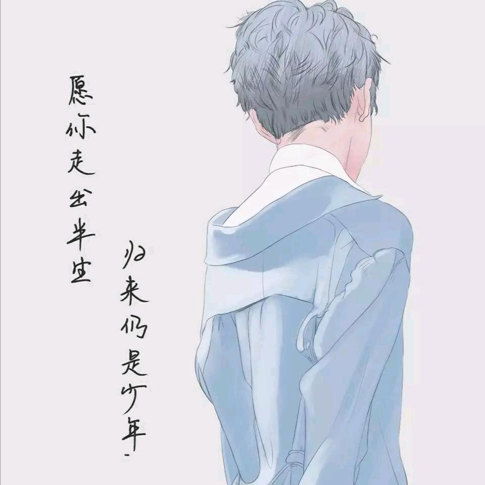 凤叶