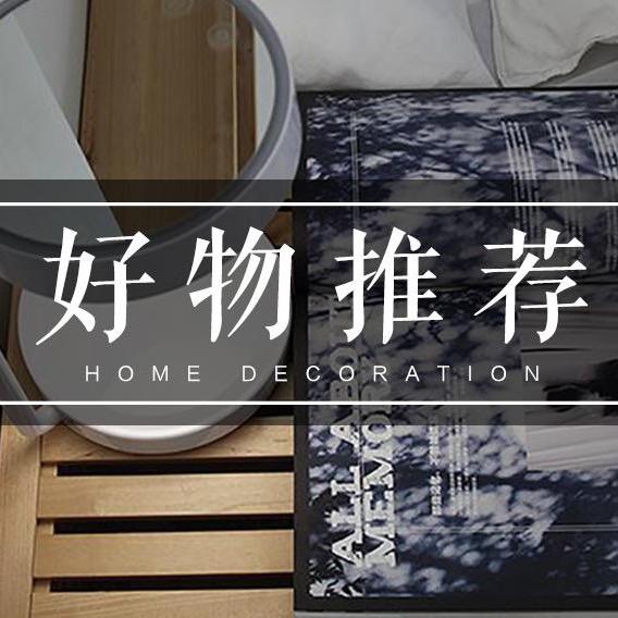 小焜焜