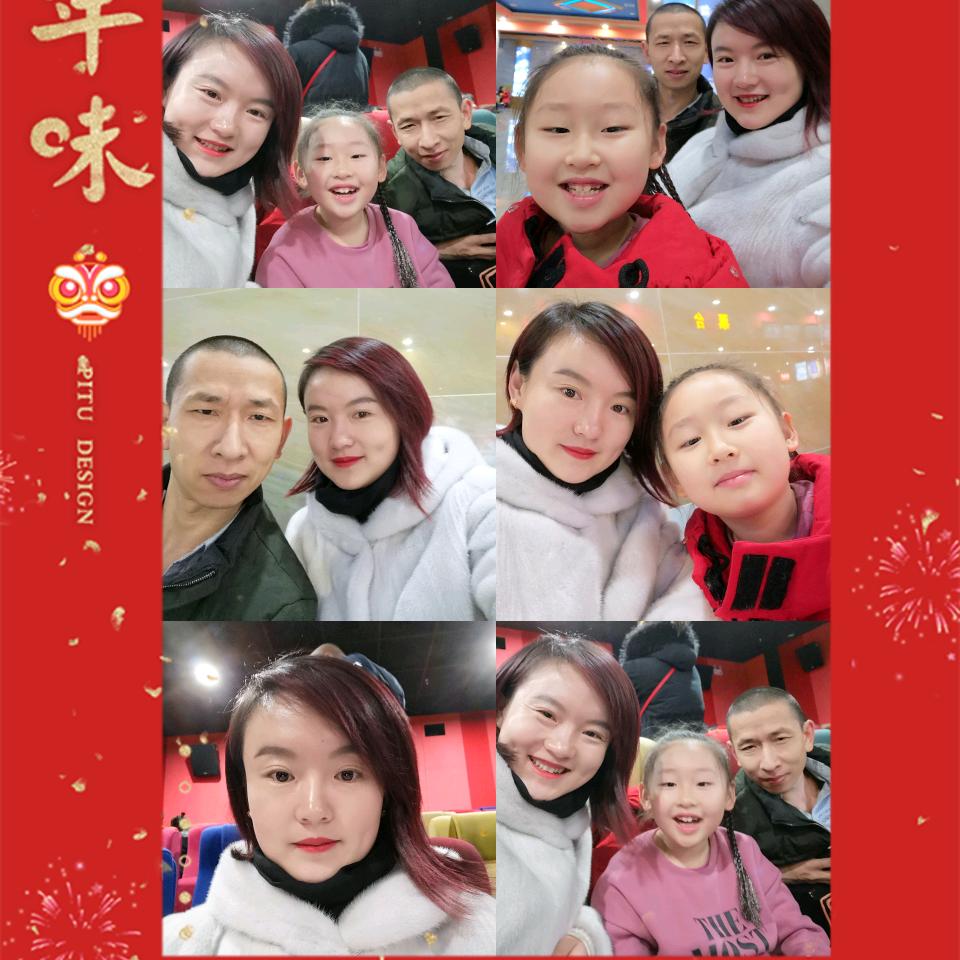 嘉升广告