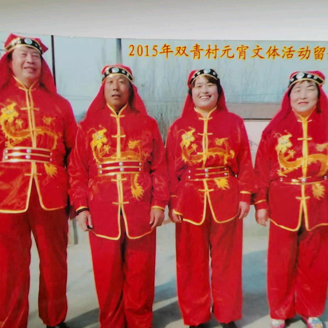 花好月圆