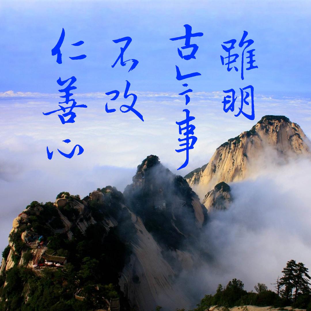 问境