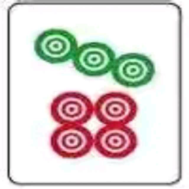 摸七筒的神枪手