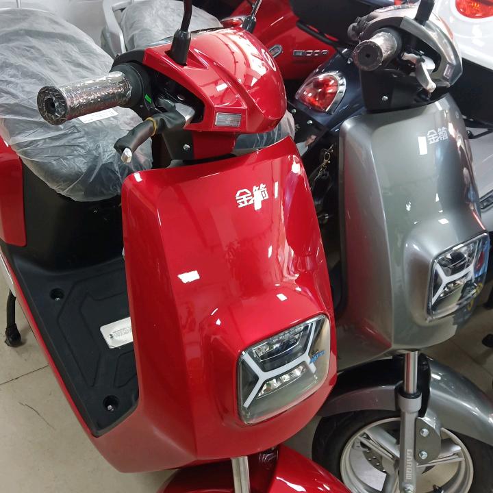 烟酒商行金箭电动车行