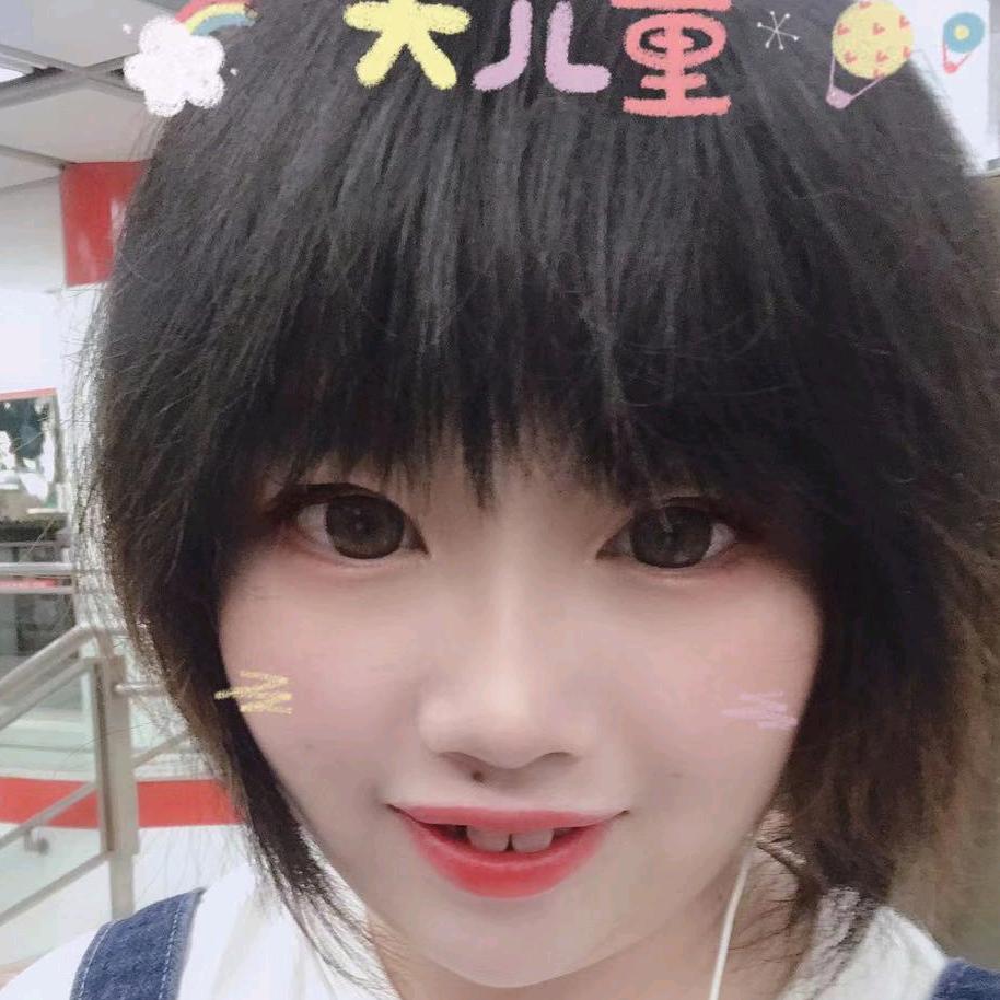 平安顺心