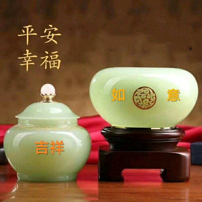 丹青-沙拉买提