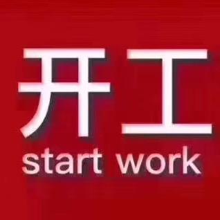 A 王志军