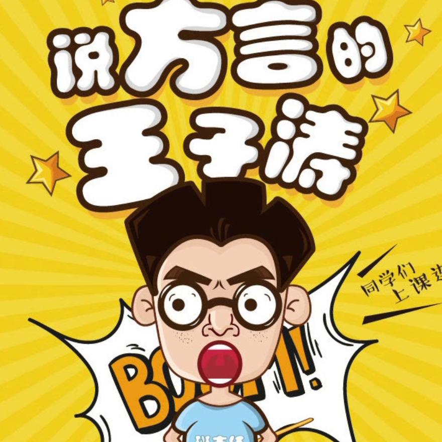 幸福每一天