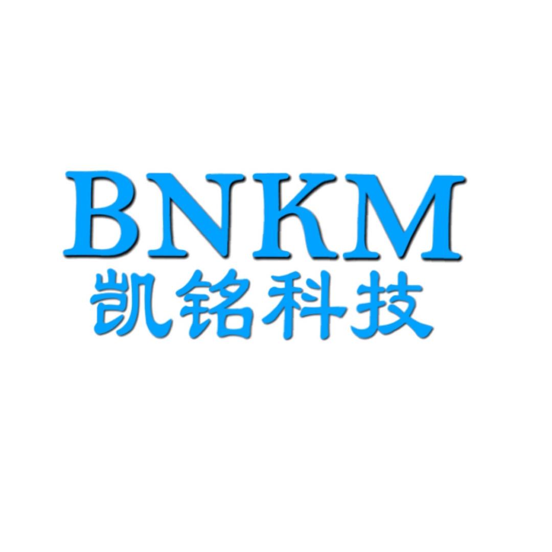 环形导轨源头厂家-凯铭
