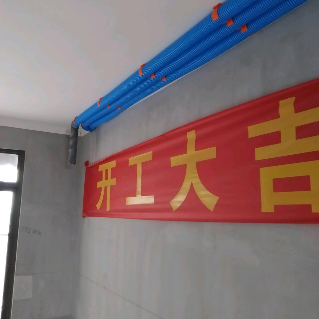 郑州悦风~专业新风系统安装~空调风口定制
