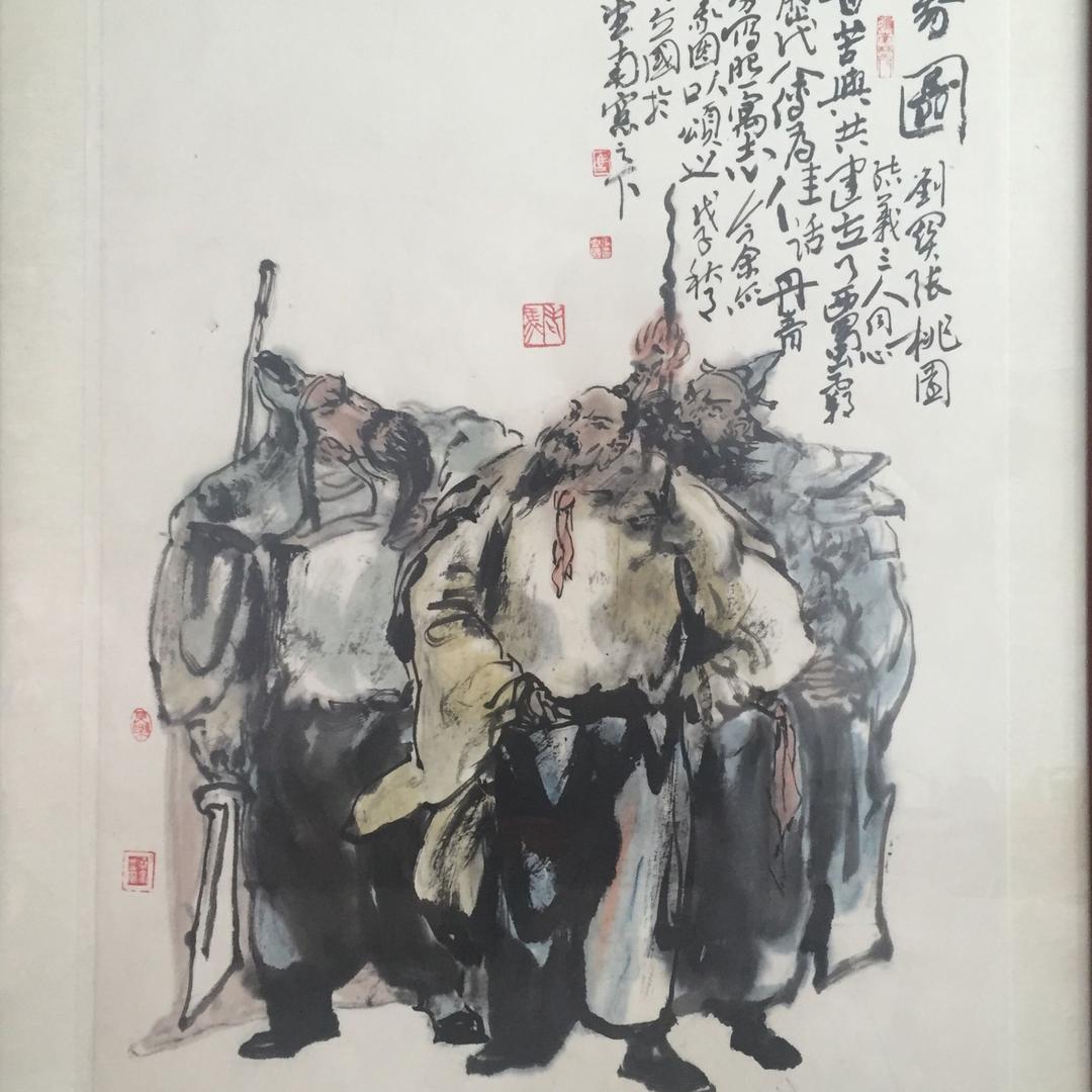 鱼尾11