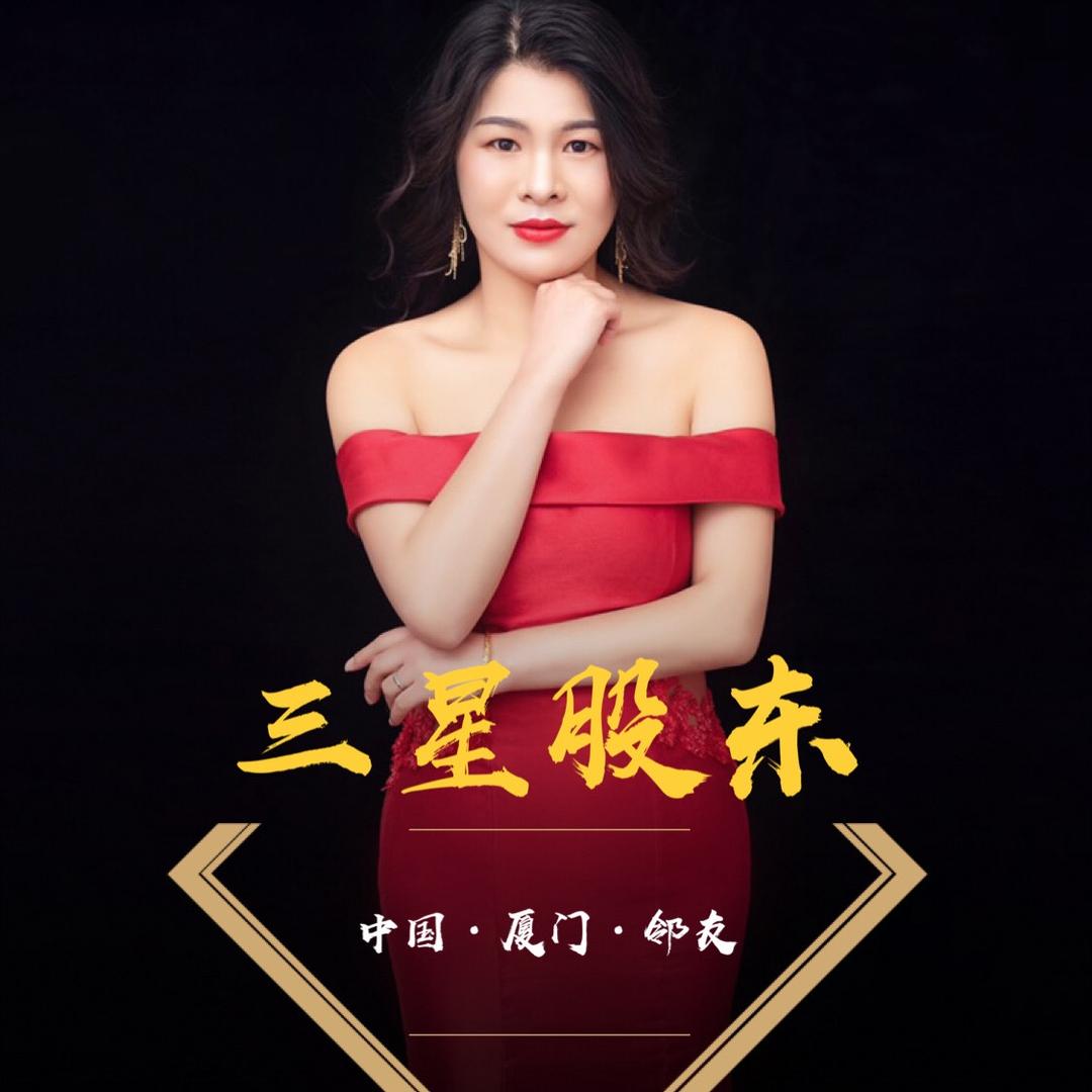丹丹大舞台，有梦你就来