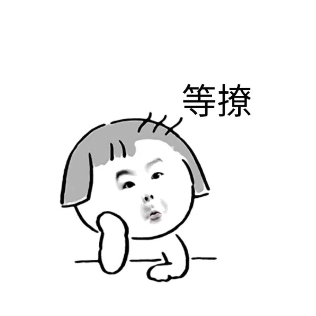 双莉家《本木鱼》