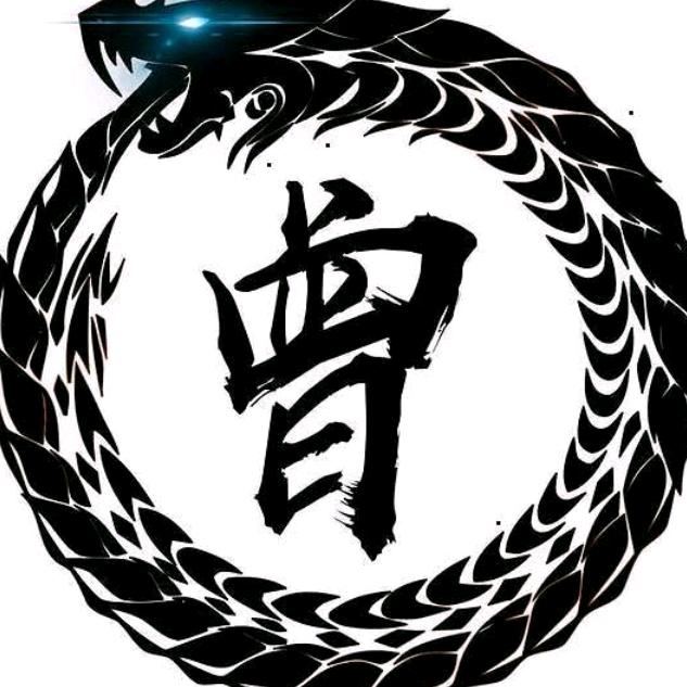 ༺།༼࿄࿆万喜哥࿅࿆༽།༻