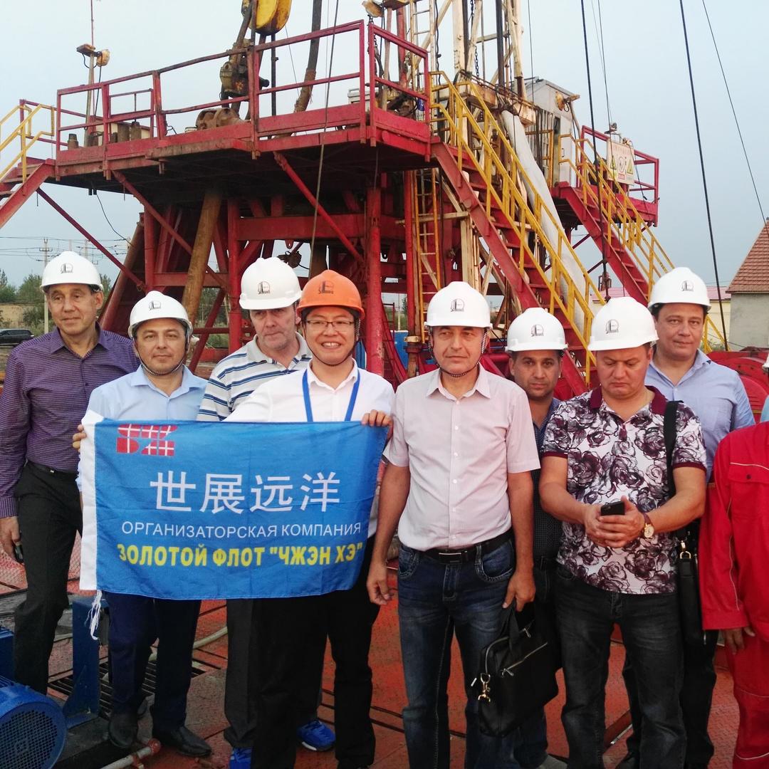 世展远洋（天津）国际会展服务有限公司