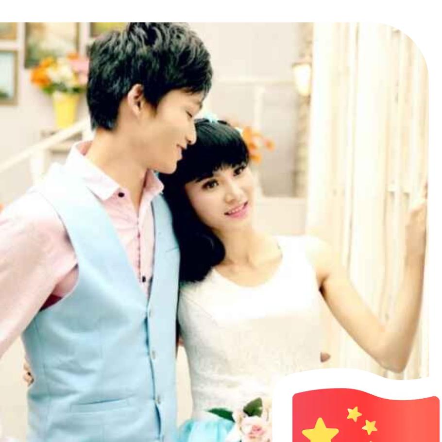 阿文