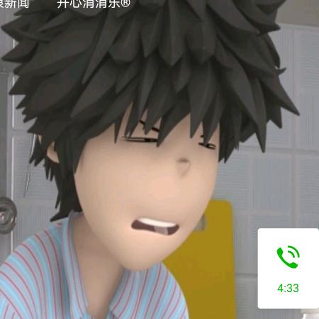 佳依