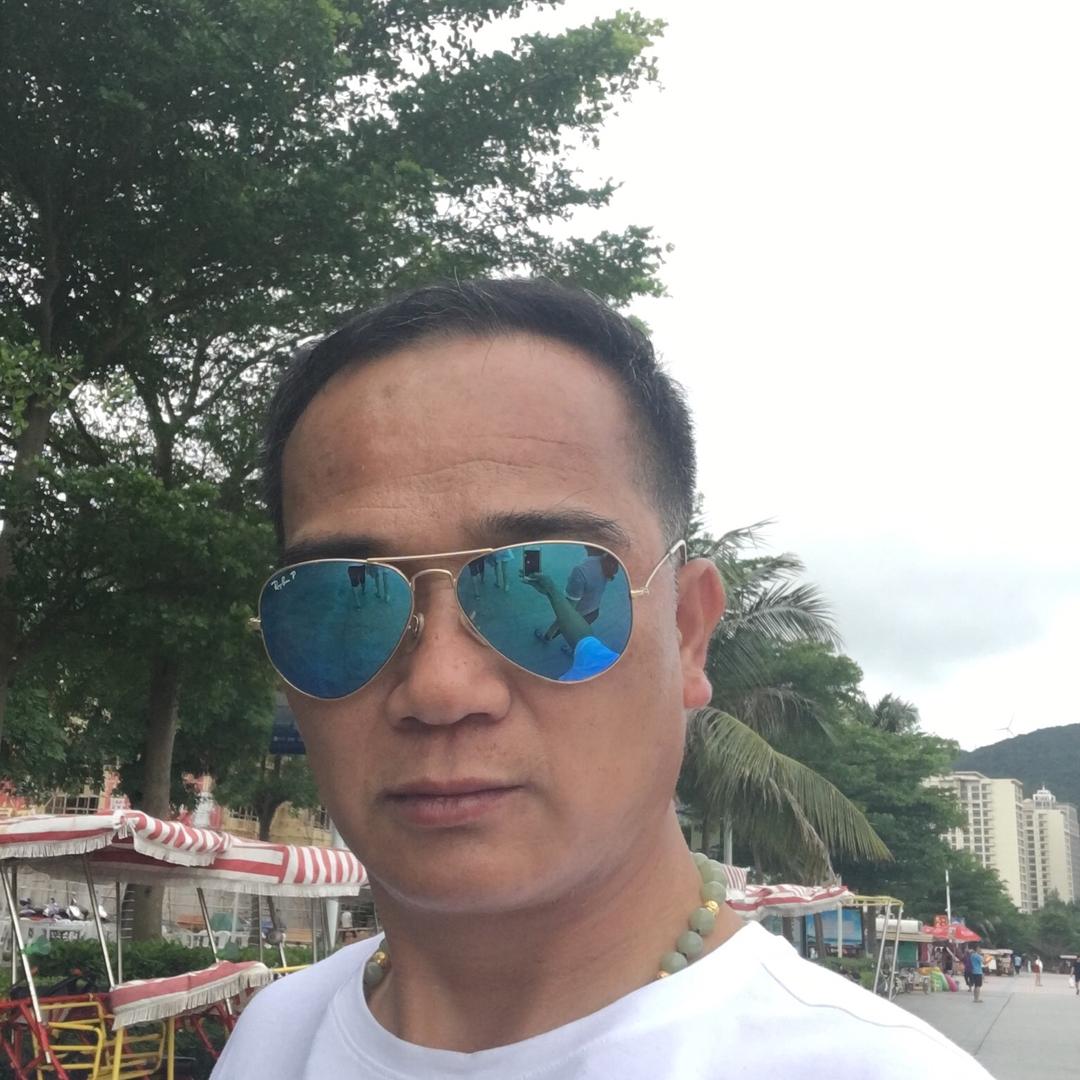 新塘人