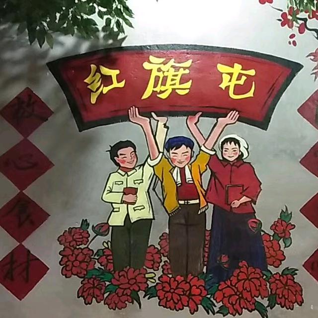 红旗屯柴火铁锅炖