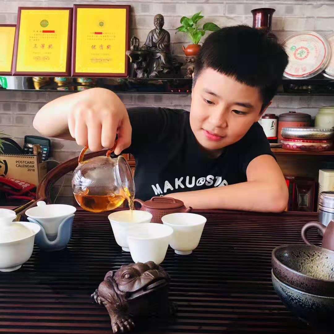 茗轩茶行，