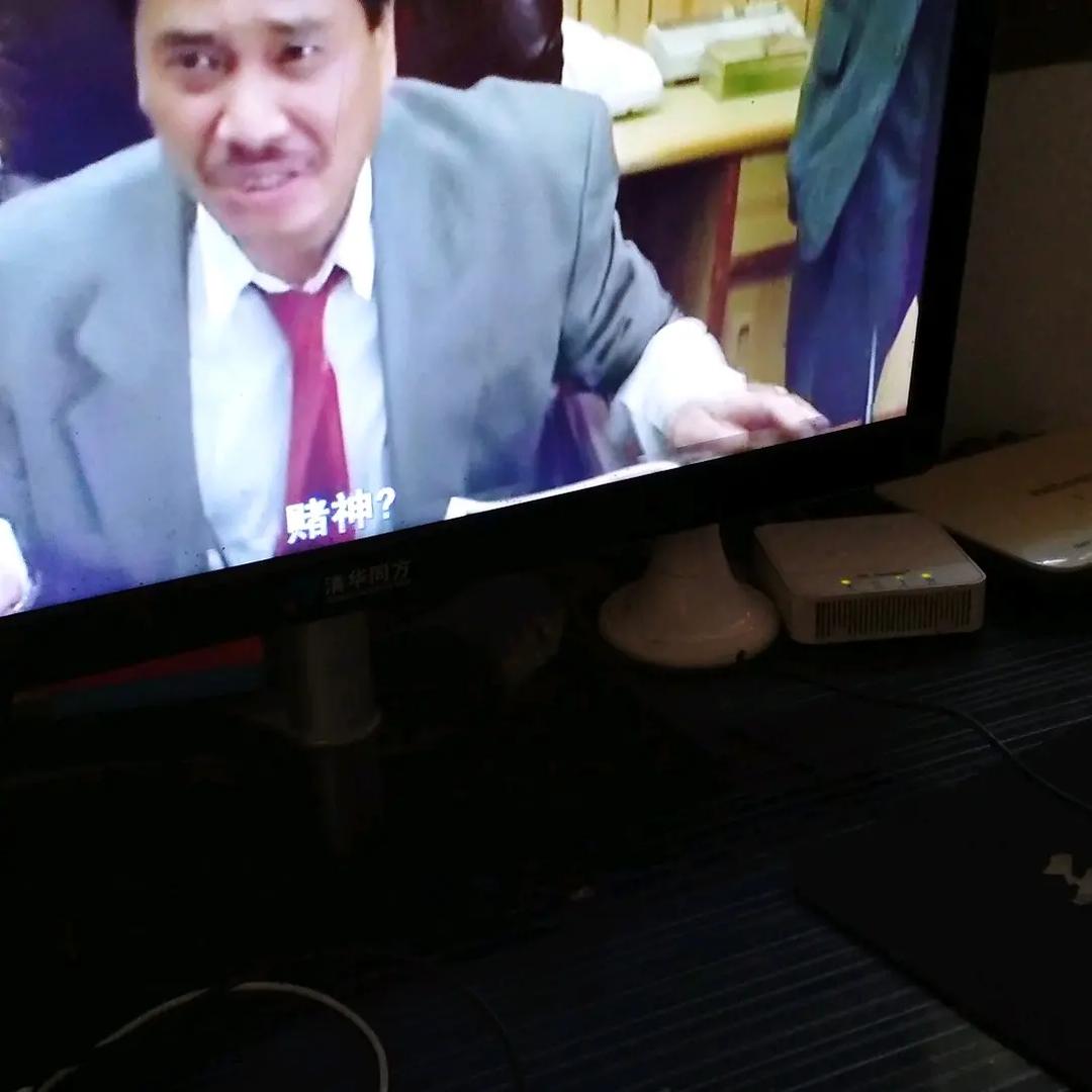 快乐的小伙