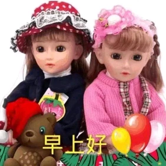 芬