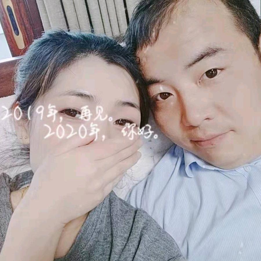 波波