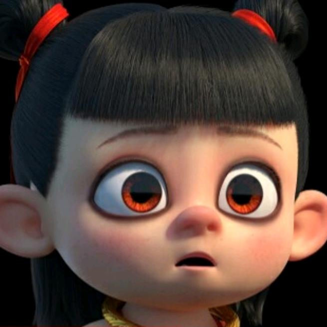 菜爷