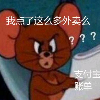 蜡笔小新w