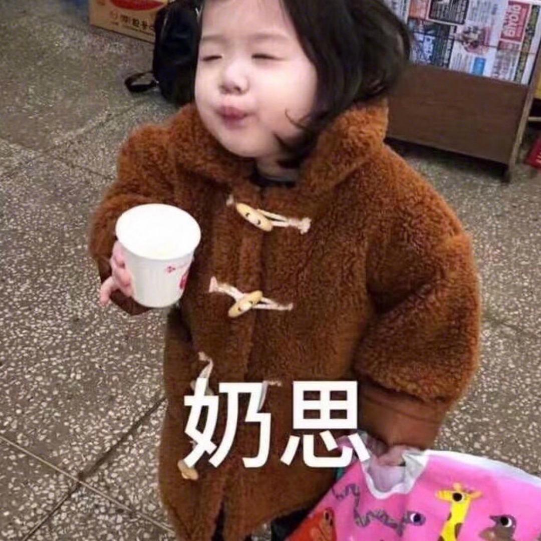 我也想能够把你照亮