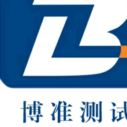 颜苗测试设备