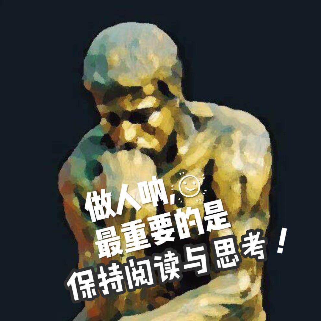 陕西省图书馆