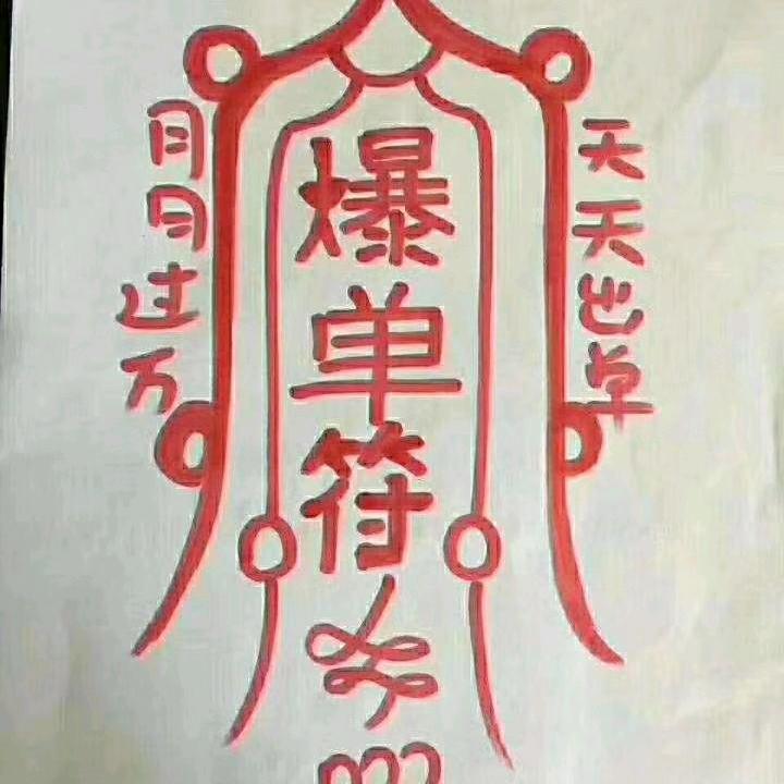 笨小孩