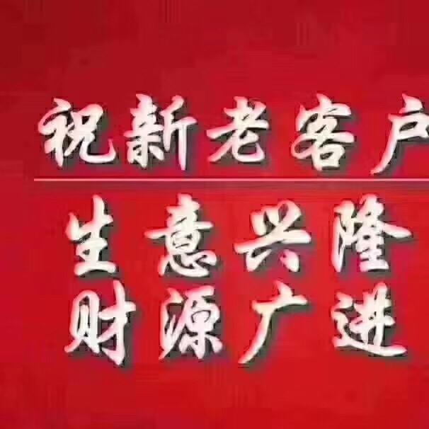 山西鑫晋美不锈钢装饰工程-门控有限公司