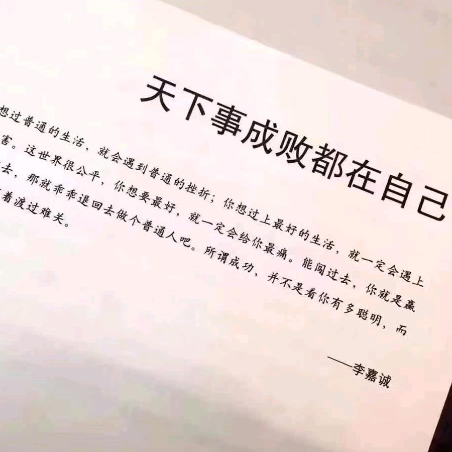 中景园生态
