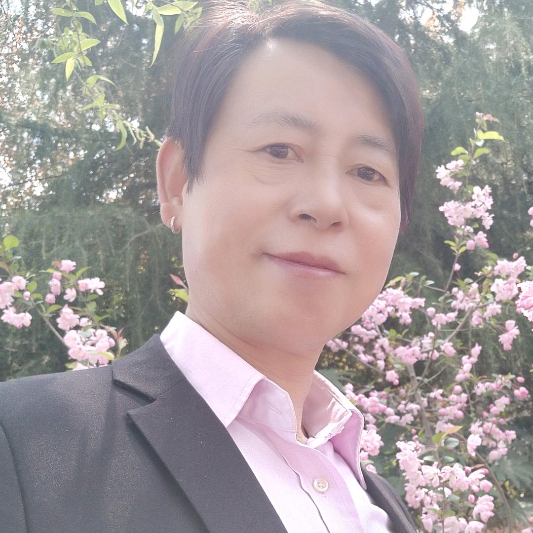 美好生活
