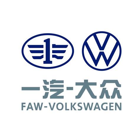 一汽-大众单县众汇4S店