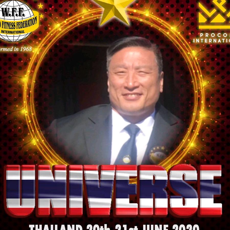 德强体育